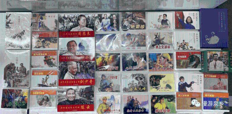 骑士的侍从