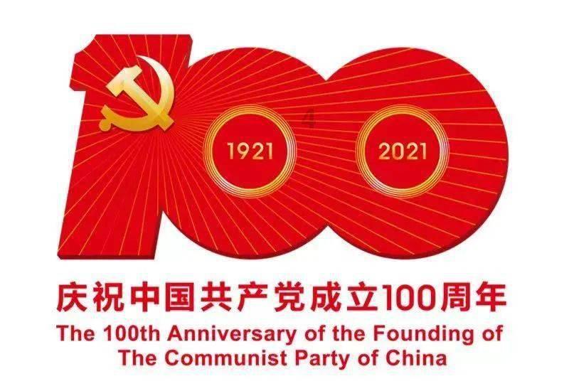 吃星星的恐龙男孩